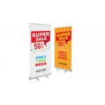 Custom Printed Retractable Roll Up Banner Stand Portable Exhibition Advertising 80 X 200 120 X 200cm for sale
