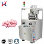 Automatic Pill Tablet Powder Press Machine Pharmaceutical ZP 20 for sale