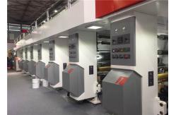 China CPP PVC Computerized Rotogravure Printing Press , Rotogravure Cylinder Printing Machine supplier