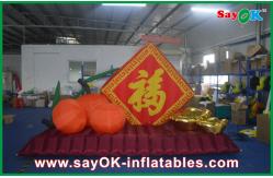 China 3m Middle Custom Inflatable Products Festival Promotional Inflatables supplier