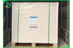 China 215g / 235g GC1 FBB Board White Ivory Packing Boxes Material supplier