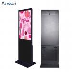 65 Inch Advertising Digital Signage Lcd Display Multifunctional for sale