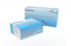 China TUV 5 Min 98% Accuracy FOB Rapid Home Cancer Testing Kit supplier