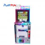 Kid's Entertainment Coin 24 Clip Gift Vending Win Prize Game Machine for sale