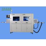 Full Automatic Visual Inspection System for Irregular Cap Closures for sale