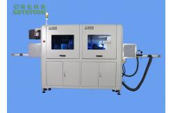 China Full Automatic Visual Inspection System for Irregular Cap Closures supplier