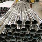 Cold Rolled Seamless Ss Capillary Tube 3 Inch 4 Inch 304 Bright Polished Bending for sale