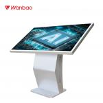 55 Inch Interactive Inquiry Horizontal Touch Screen Query Machine LCD Kiosk