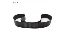 China Excavator Part Engine Belt QSK23 4096184 Natural Latex supplier