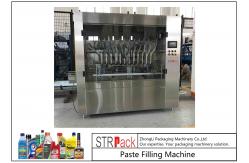 China 250ml-5000ml Edible / Lube Oil Filling Machine With 3000-4500bph High Filling Speed supplier