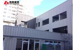 China Customized Steel Structure Building Construction Lightweight supplier