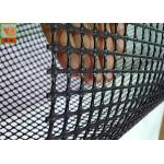 Plastic Aquaculture Netting Oyster Mesh Netting Roll With Square / Diamond Hole