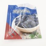 Heat Sealable CMYK Vacuum Packaging Bag Powder Aluminum Foil Film for sale
