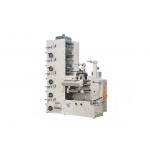 Automatic Lable Flexo Printing Machine For 4 Colors With  CI Structure for sale