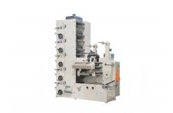 China Automatic  Flexo Printing Machine supplier