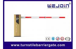 China 4.5m Straight Arm Electronic Barrier Gates For Smooth Traffic Flow supplier
