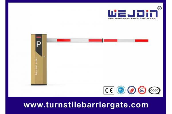4.5m Straight Arm Electronic Barrier Gates For Smooth Traffic Flow