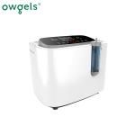 OEM White Home Use Oxygen Concentrator Portable Oxygen Breathing Machine With Atomizing for sale