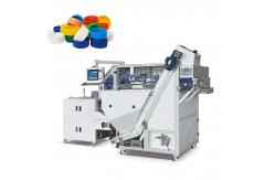 China Vision Parts 220v Automatic Counting And Packing Machine For Plastic Cap supplier