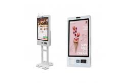 China Checkout Self Service Cashier Machine Information Display Kiosk supplier