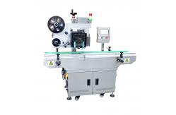 China 5000 Sets/Month Capacity Automated Print Apply Labeling Machine for Fruit Vegetable supplier