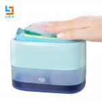 FCC approved Liquid sponge soap dispenser For Kitchen Dining Room for sale