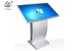 China Customized 65 Inch Multi Touch Screen Kiosk Touch Screen Information System supplier