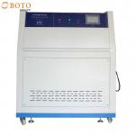 Environmental Test Chambers VG95218-2 UV Aging Test Chamber B-ZW Climatic Chamber UV-A Mathine for sale