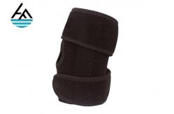 China Breathable Sport Neoprene Elbow Brace , Basketball Arm Elastic Elbow Support supplier