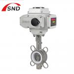 OEM Customized Stainless Steel Electric Butterfly Valve For Industry for sale