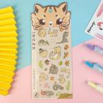 Non Toxic Clear Plastic Stickers Rain Proof Full Wall Stickers for sale