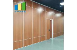 China Manual Ultrahigh Soundproof Sliding And Folding Partition Wall For Gymnasium supplier