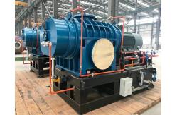 China 11000L/H MVR  Centrifugal Separator Energy Saving Steam Compressors supplier