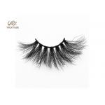Long Wispy Fluffy 21MM Fake Eyelashes For Beginners for sale