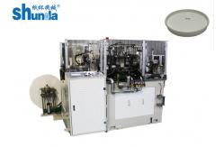 China High Speed Paper Cup Lid Making Machine For Coffee Paper Cup Lid supplier