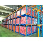 Logistics Center Industrial Pallet Racking , Drive In Pallet Racking System for sale