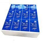 Customized 6 Color Printed Tinplate Steel Sheet  Rectangular Shape 2.0/2.0 for sale