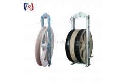 China Next-Gen 1160 Series Stringing Block For 1500kV Ultra Mega Transmission Lines supplier