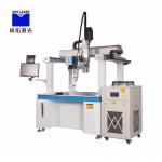 Electric Vehicle Battery Pack Laser Welding Machine High Speed Sealing Leakproof Cooling System External Water Cooling for sale
