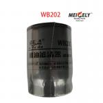 Stock High Quality Hot Sale WB202 Oil Filter For Forklift Truck for sale