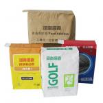 Lamination Pasted Valve Multiwall Paper Bags Kraft Packaging Ensures for sale