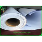 One Side Satin PE Coated Paper , 24 Inch 30 Length 190g RC Photo Roll Paper For Pigment Ink for sale