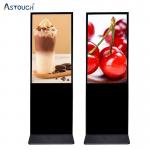 OEM / ODM Digital Smart Signage Displays Free Standing 49 Inch For University for sale