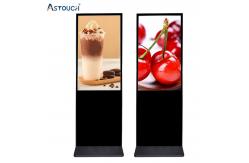 China OEM / ODM Digital Smart Signage Displays Free Standing 49 Inch For University supplier