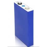 Rechargeable LFP Power Battery Lithium Iron Phosphate LiFePo4 3.2v 230Ah for sale