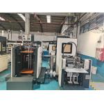 LS-300D Intelligent Setting Rigid Box Making Machine Ice Cream Candy Small Box Packing Machine for sale