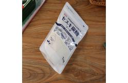 China Resealable Zipper Standing Pouch Packaging Chilli Powder Pouch supplier