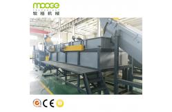 China Raffia 1500kg/H Plastic Bottle Washing Line Floating Recycling Machine supplier