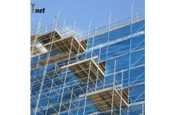 China 2mx50m 3mx50m Fire Retardant Netting Customized Scaffold Debris Netting Green supplier