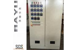 China Parallel Twin-Screw Plastic Extruding PA66 Granules Making Machine Polyamide Granules Extruder supplier